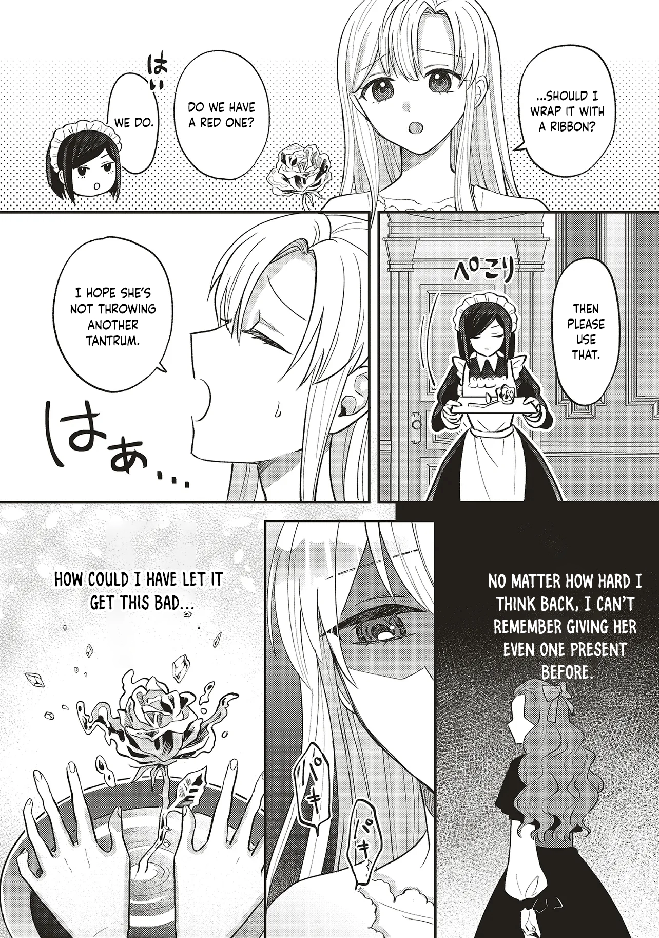 I'm the Older Sister of a Villainess, but I Don't Want to Die, Even If I'm Just a Mob Character Chapter 1 Page 46